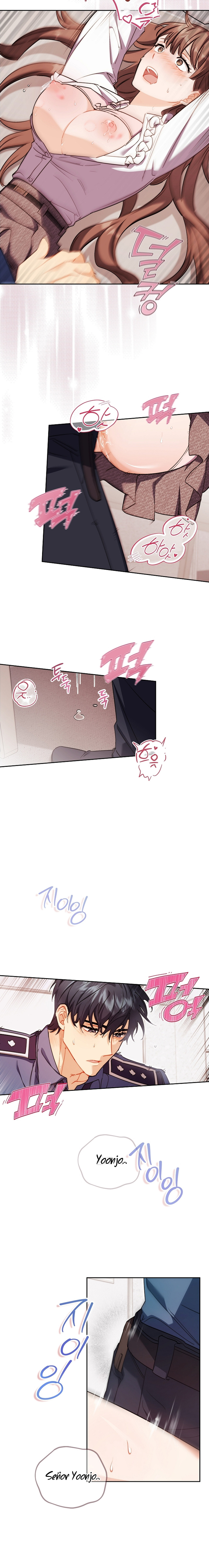 ¡Listo, dispara amor! Capítulo 1 - Page 18