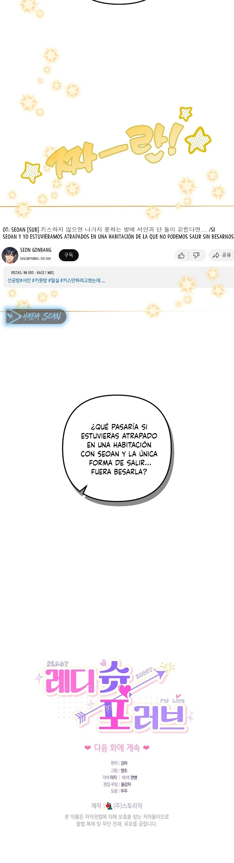 ¡Listo, dispara amor! Capítulo 10 - Page 24