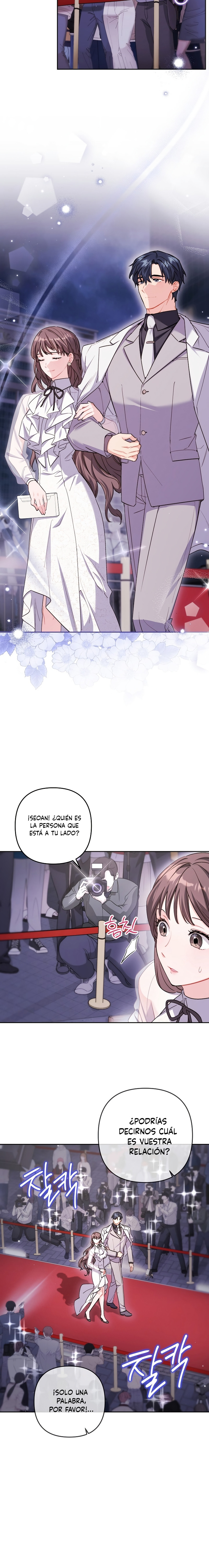¡Listo, dispara amor! Capítulo 14 - Page 4