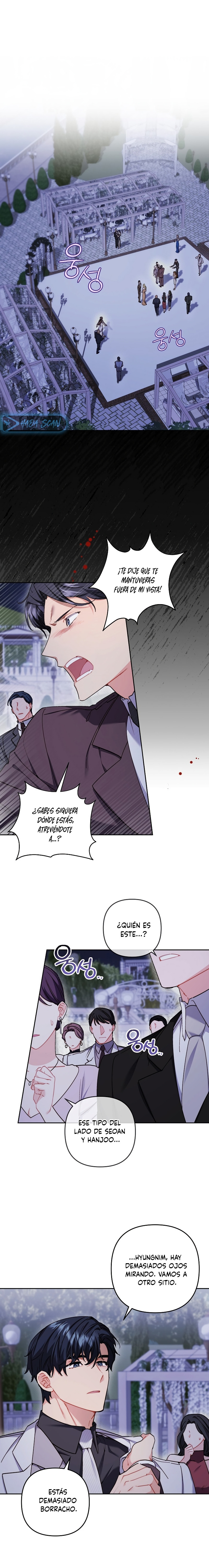 ¡Listo, dispara amor! Capítulo 16 - Page 3