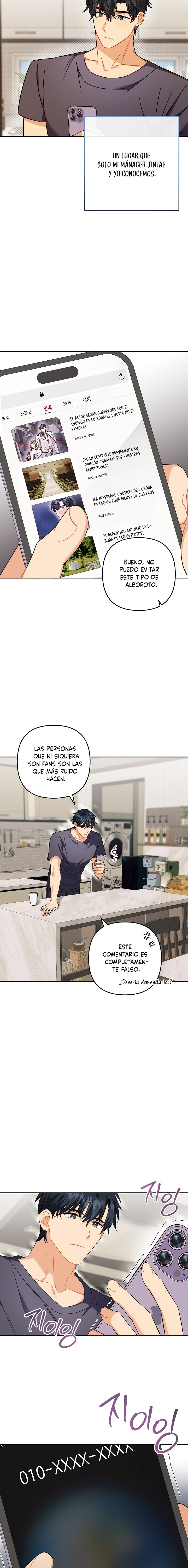 ¡Listo, dispara amor! Capítulo 17 - Page 17