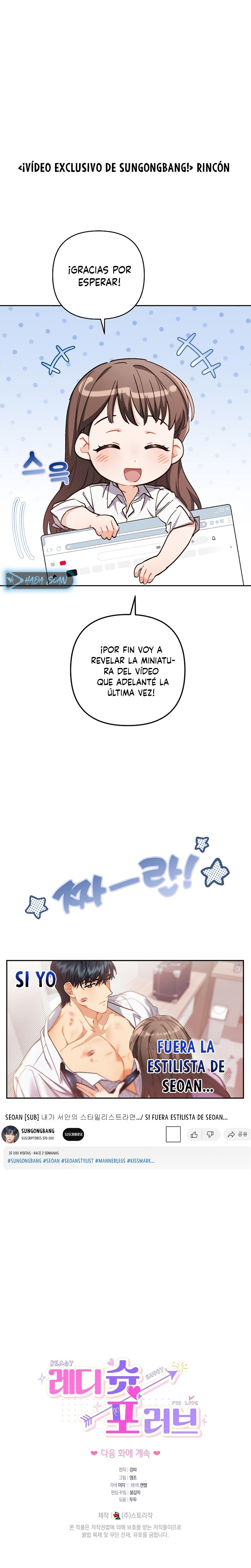 ¡Listo, dispara amor! Capítulo 5 - Page 26
