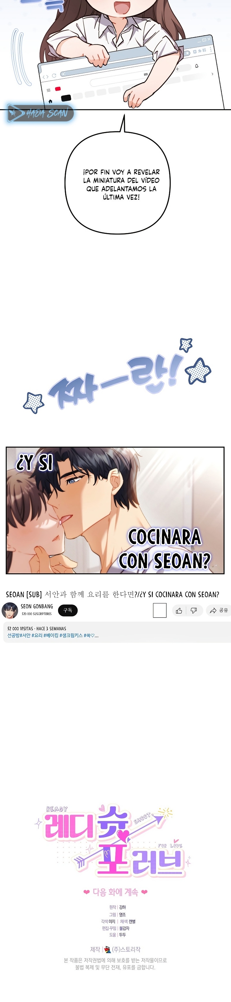 ¡Listo, dispara amor! Capítulo 7 - Page 25