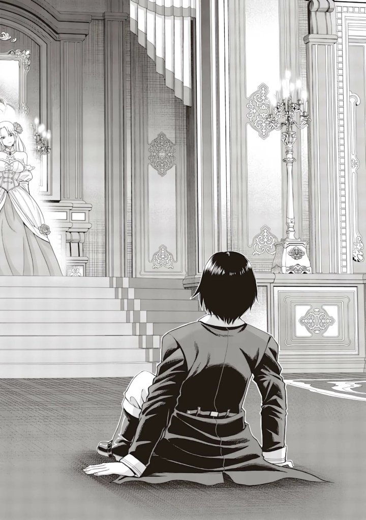 Telepathic Aristocrat ~Villainous Young Noble in a World with a 1:99 Male-to-Female Ratio~ Capítulo 1 - Page 6