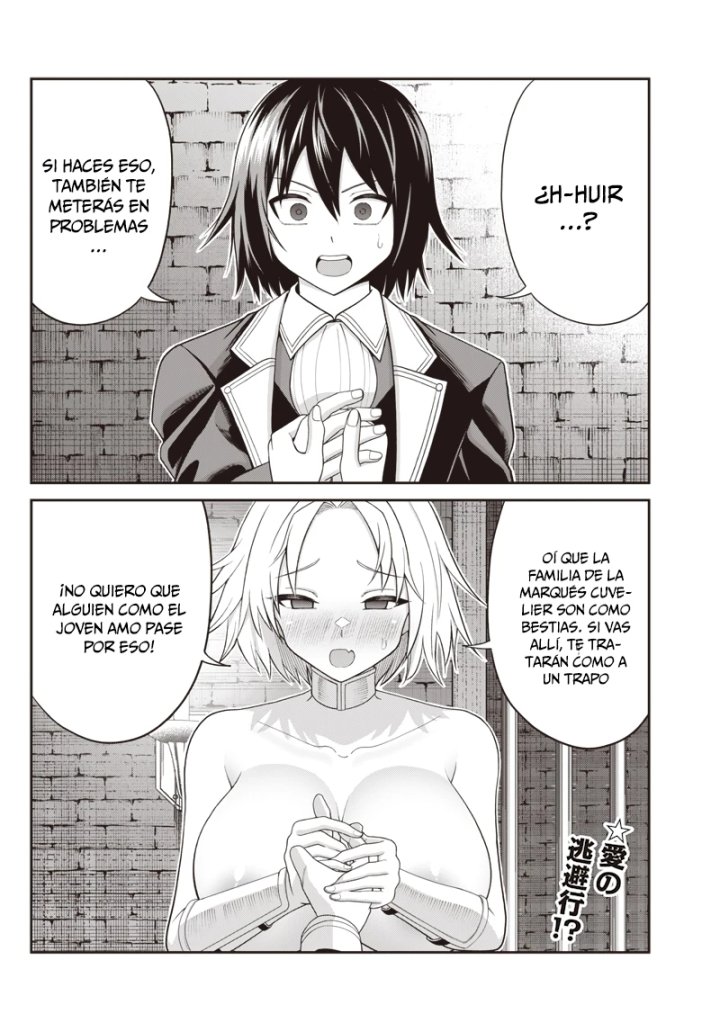 Telepathic Aristocrat ~Villainous Young Noble in a World with a 1:99 Male-to-Female Ratio~ Capítulo 2.2 - Page 1