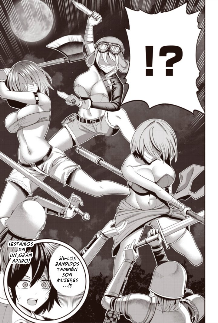 Telepathic Aristocrat ~Villainous Young Noble in a World with a 1:99 Male-to-Female Ratio~ Capítulo 2.3 - Page 15