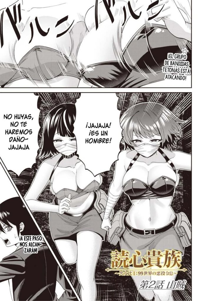 Telepathic Aristocrat ~Villainous Young Noble in a World with a 1:99 Male-to-Female Ratio~ Capítulo 3.1 - Page 1