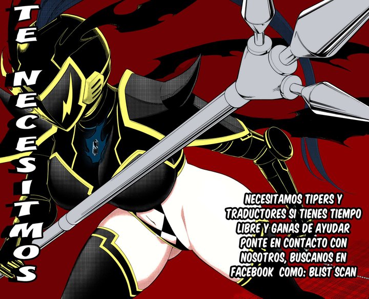 Telepathic Aristocrat ~Villainous Young Noble in a World with a 1:99 Male-to-Female Ratio~ Capítulo 3.2 - Page 17