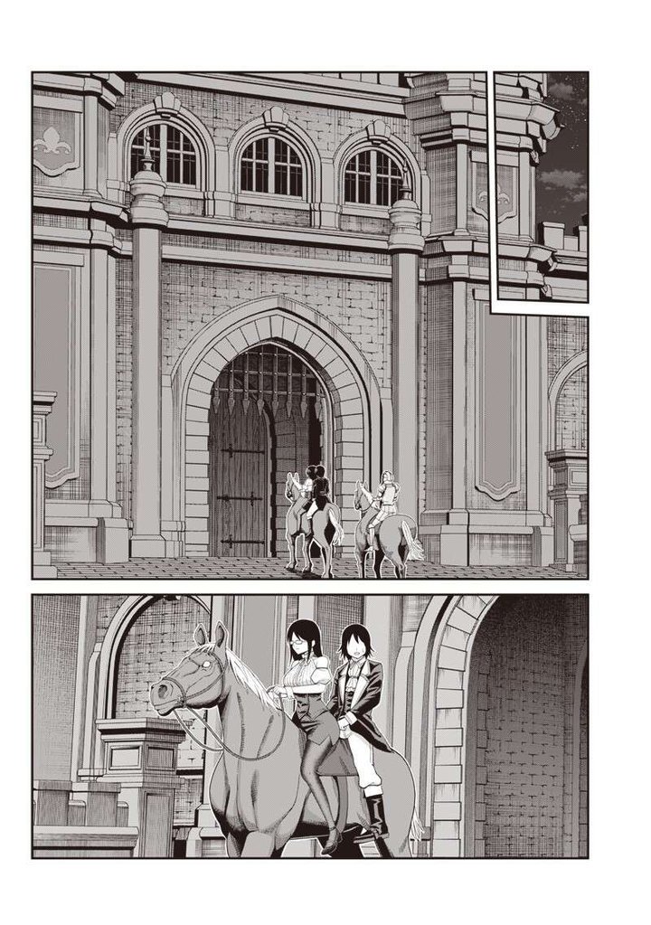 Telepathic Aristocrat ~Villainous Young Noble in a World with a 1:99 Male-to-Female Ratio~ Capítulo 3.2 - Page 6