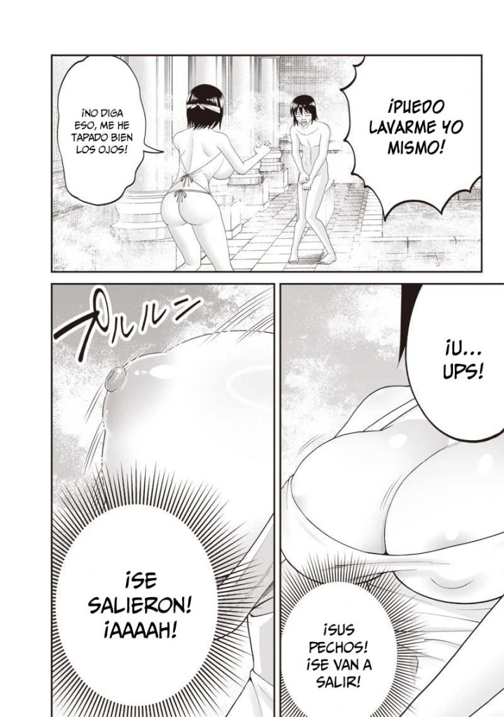 Telepathic Aristocrat ~Villainous Young Noble in a World with a 1:99 Male-to-Female Ratio~ Capítulo 4.2 - Page 7