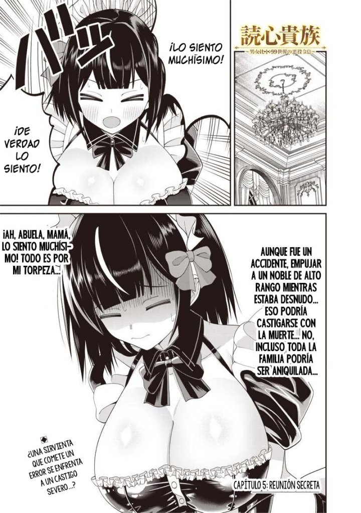 Telepathic Aristocrat ~Villainous Young Noble in a World with a 1:99 Male-to-Female Ratio~ Capítulo 5.1 - Page 1