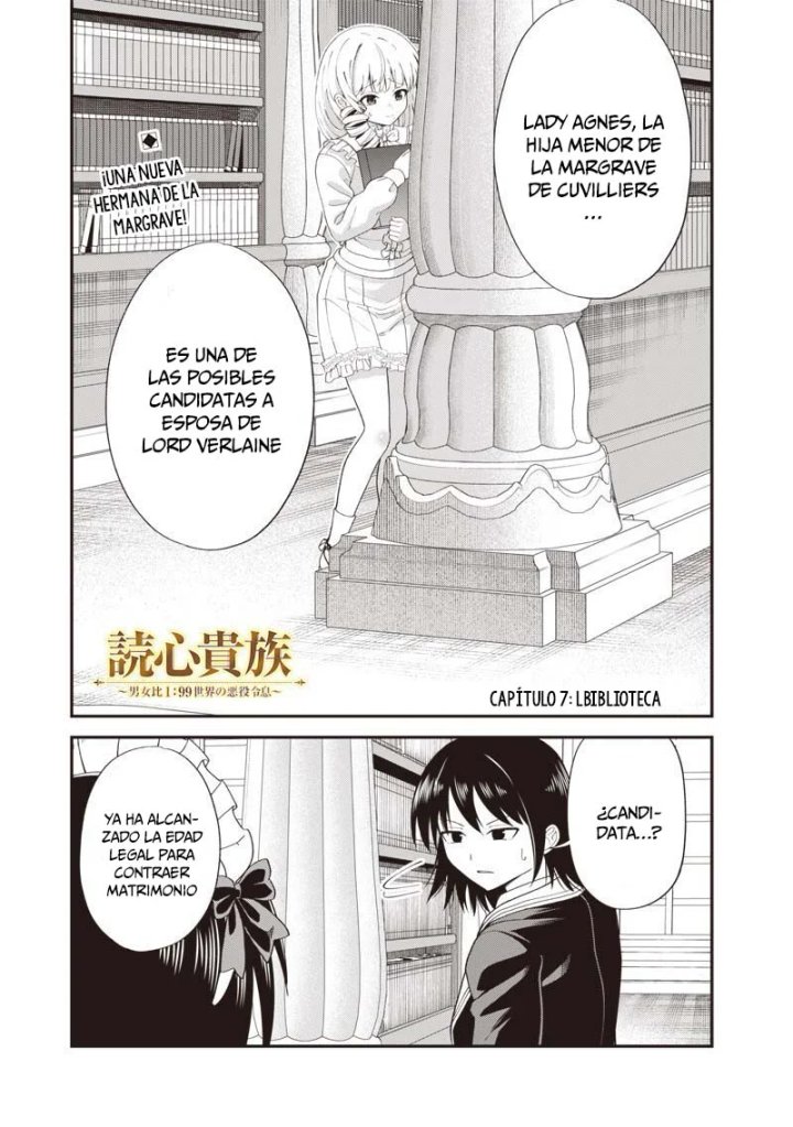 Telepathic Aristocrat ~Villainous Young Noble in a World with a 1:99 Male-to-Female Ratio~ Capítulo 7.1 - Page 1