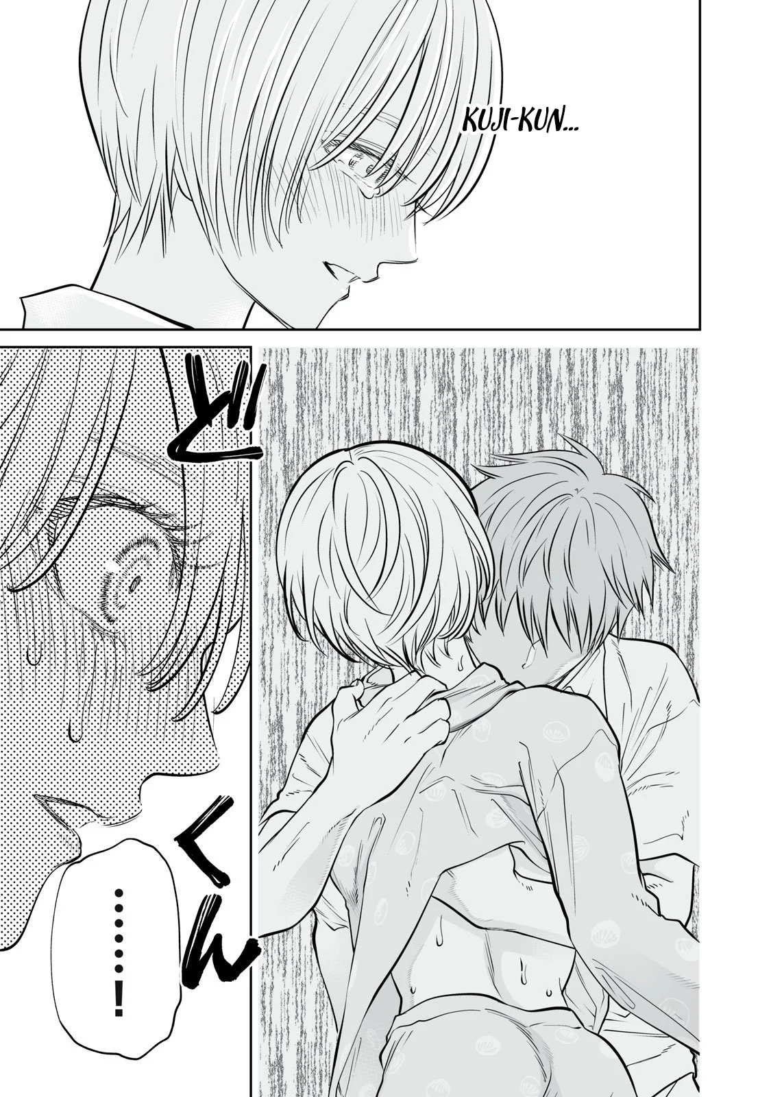 Akumade Kujaku no Hanashi desu Capítulo 43 - Page 11