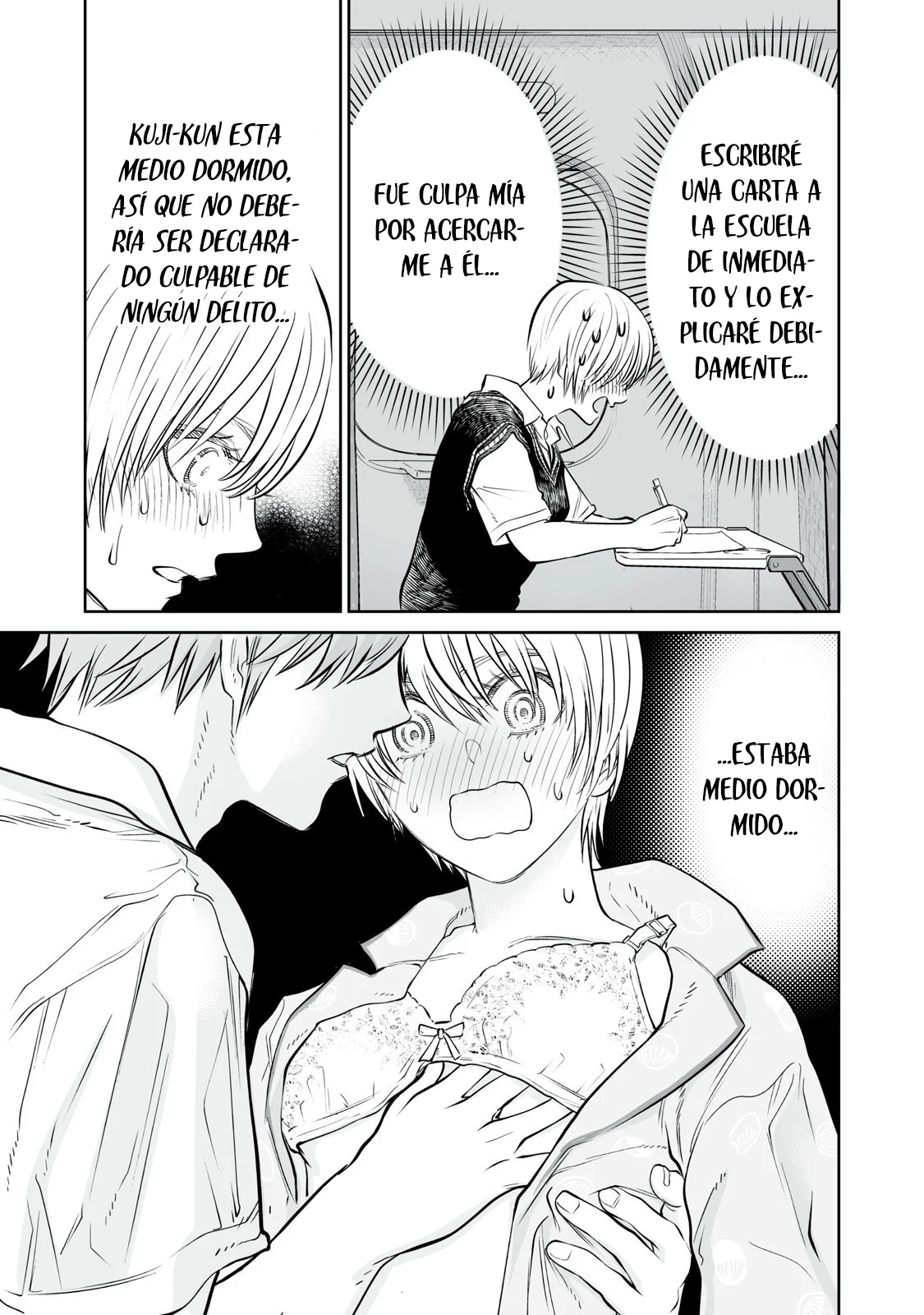 Akumade Kujaku no Hanashi desu Capítulo 43 - Page 13