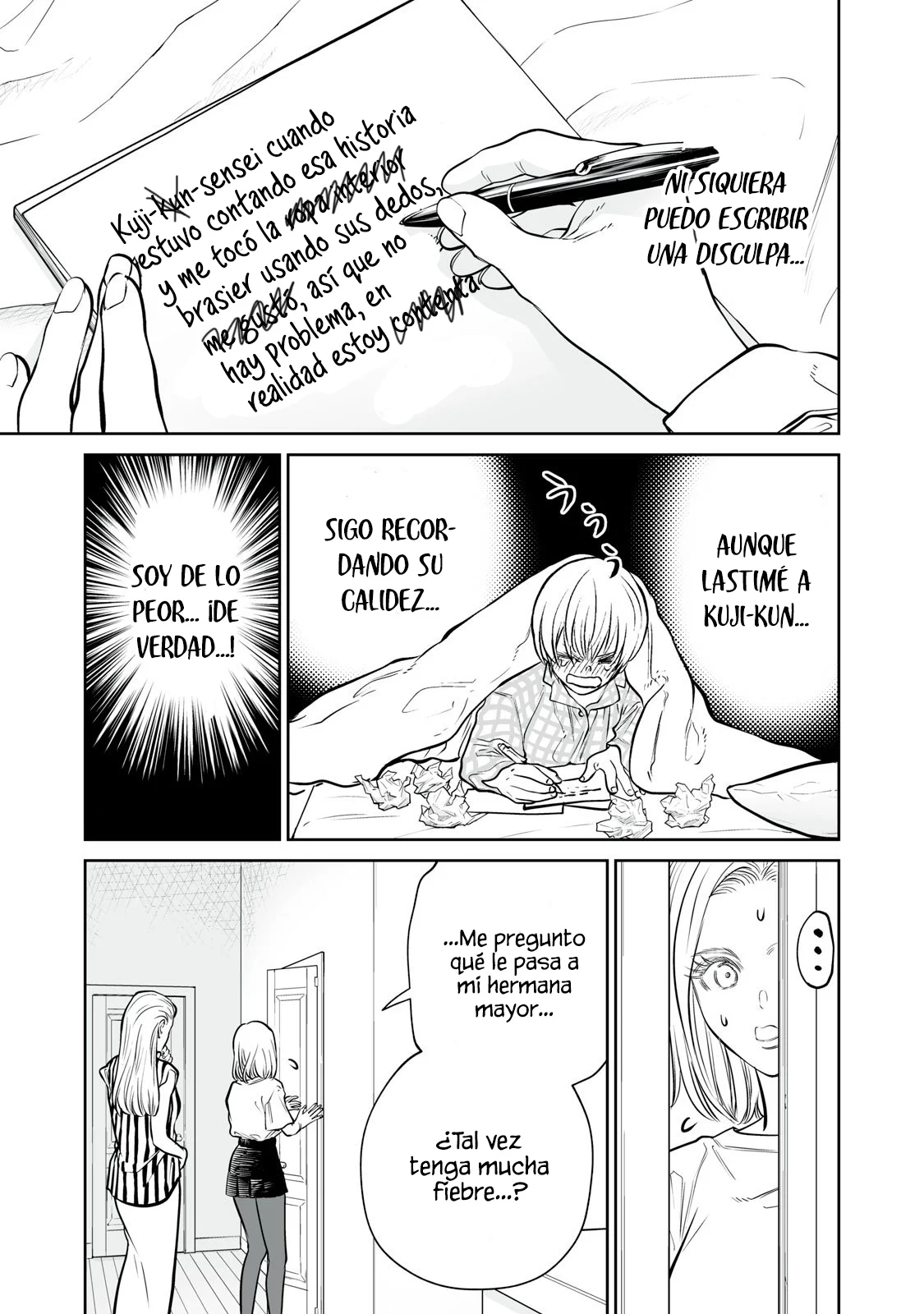 Akumade Kujaku no Hanashi desu Capítulo 43 - Page 15