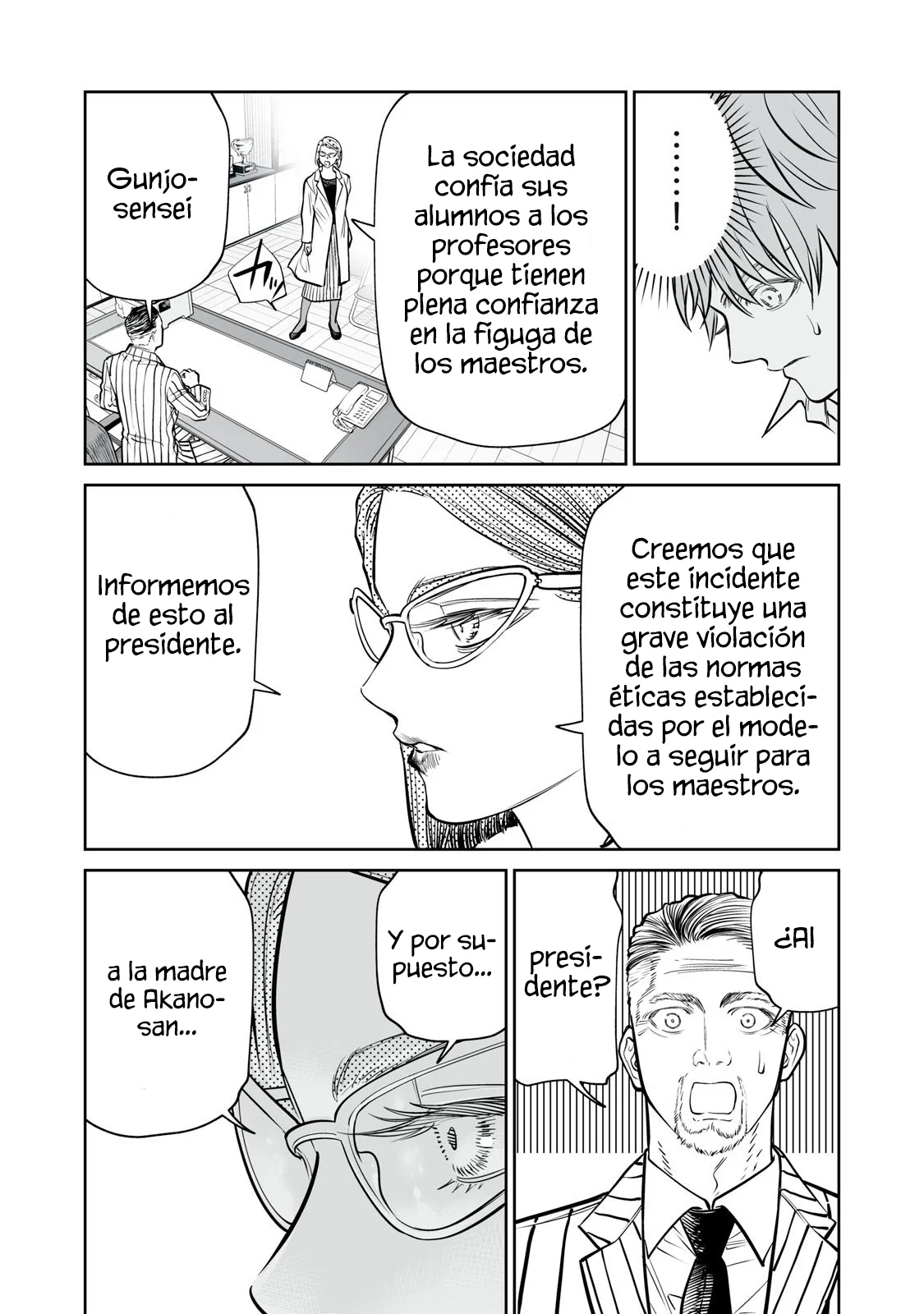 Akumade Kujaku no Hanashi desu Capítulo 43 - Page 22