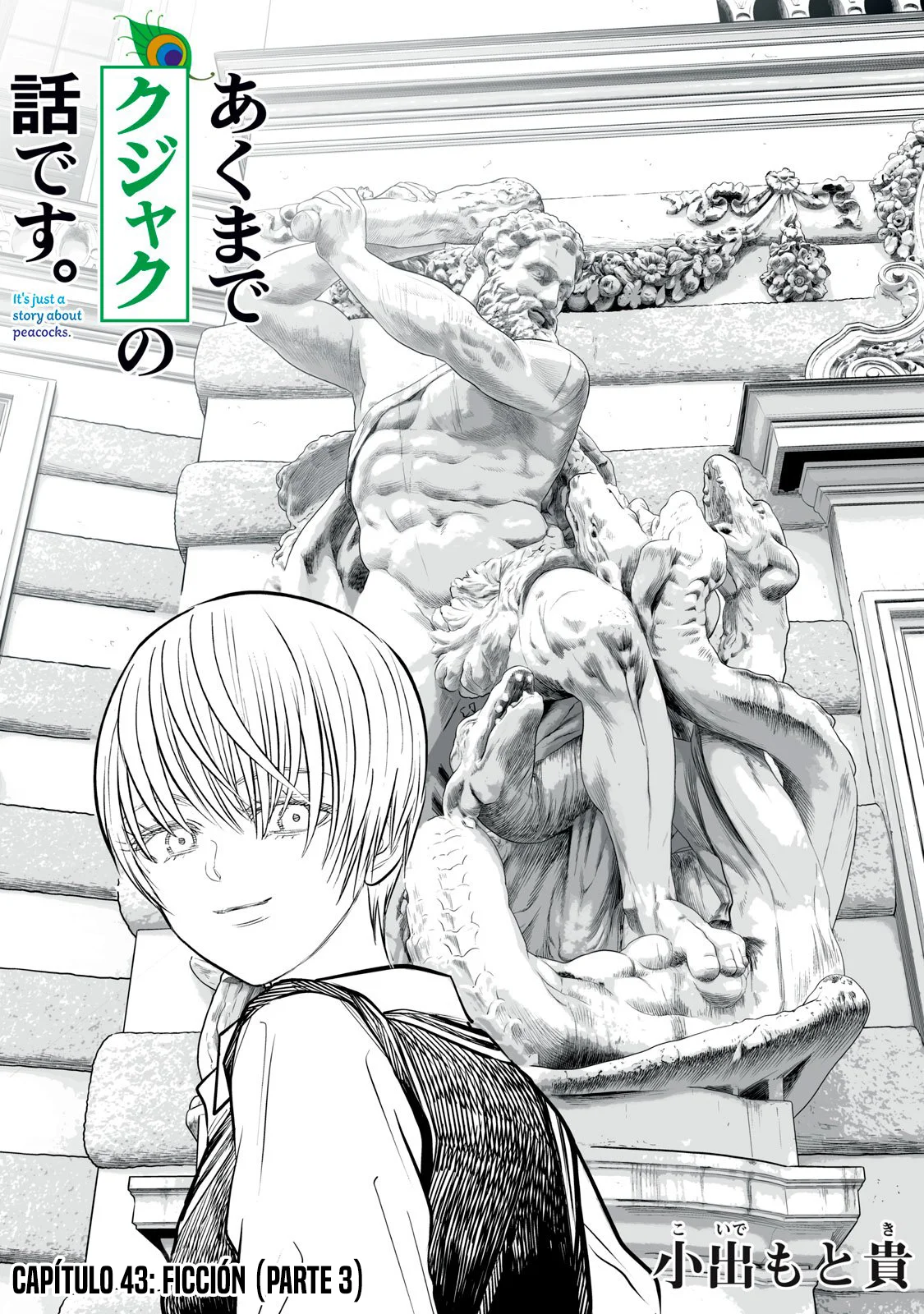 Akumade Kujaku no Hanashi desu Capítulo 43 - Page 3