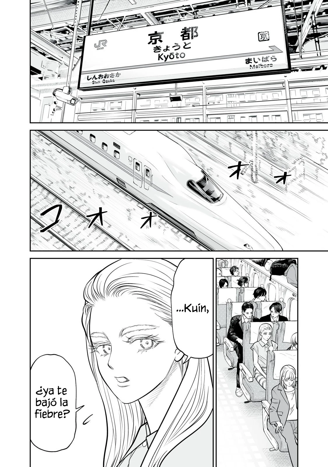 Akumade Kujaku no Hanashi desu Capítulo 43 - Page 4