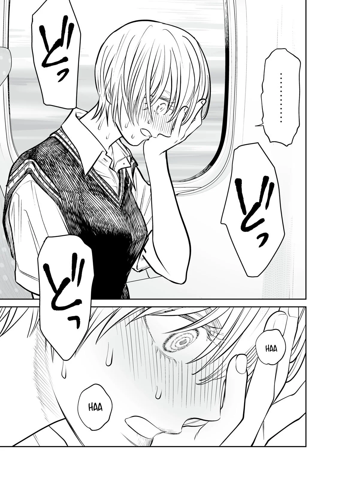 Akumade Kujaku no Hanashi desu Capítulo 43 - Page 5