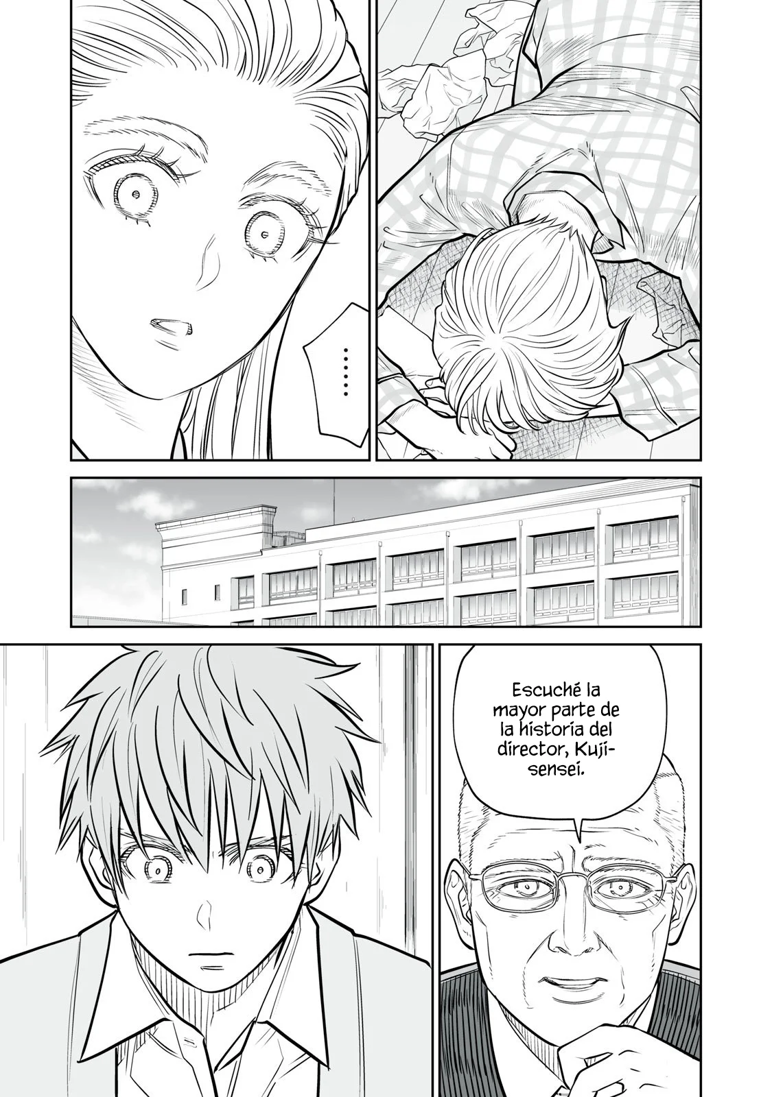 Akumade Kujaku no Hanashi desu Capítulo 44 - Page 13