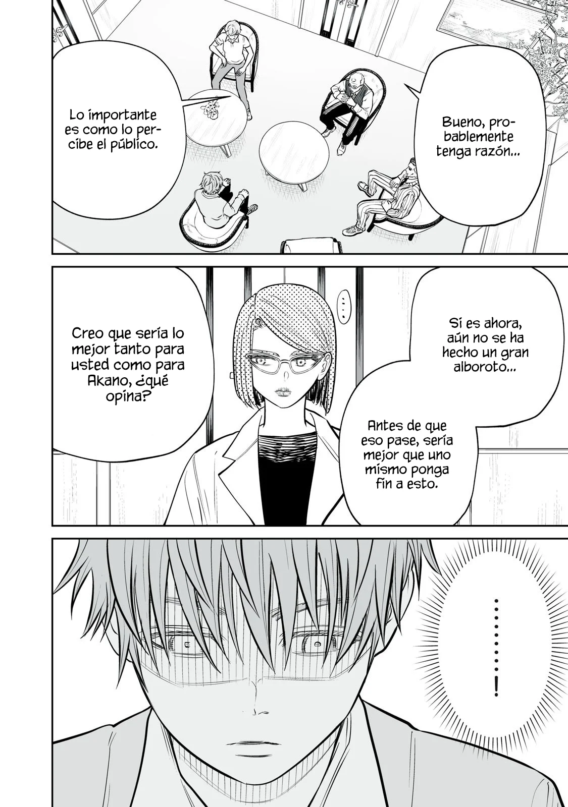 Akumade Kujaku no Hanashi desu Capítulo 44 - Page 14