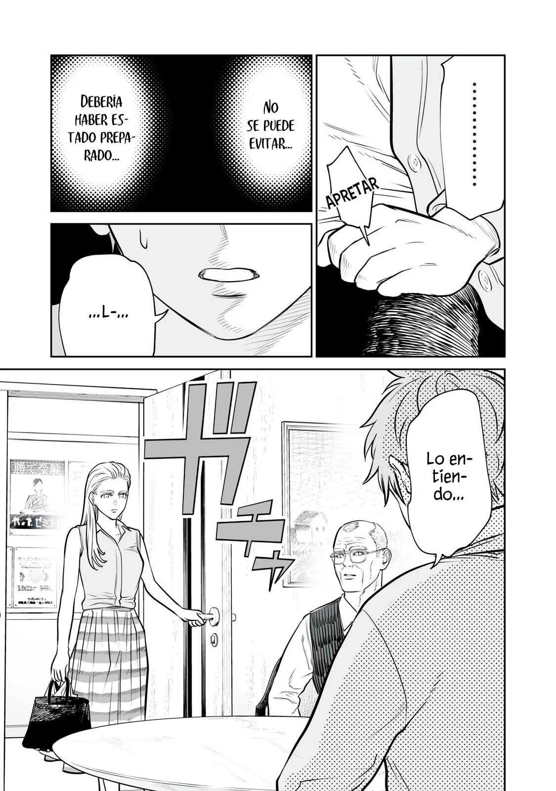 Akumade Kujaku no Hanashi desu Capítulo 44 - Page 15