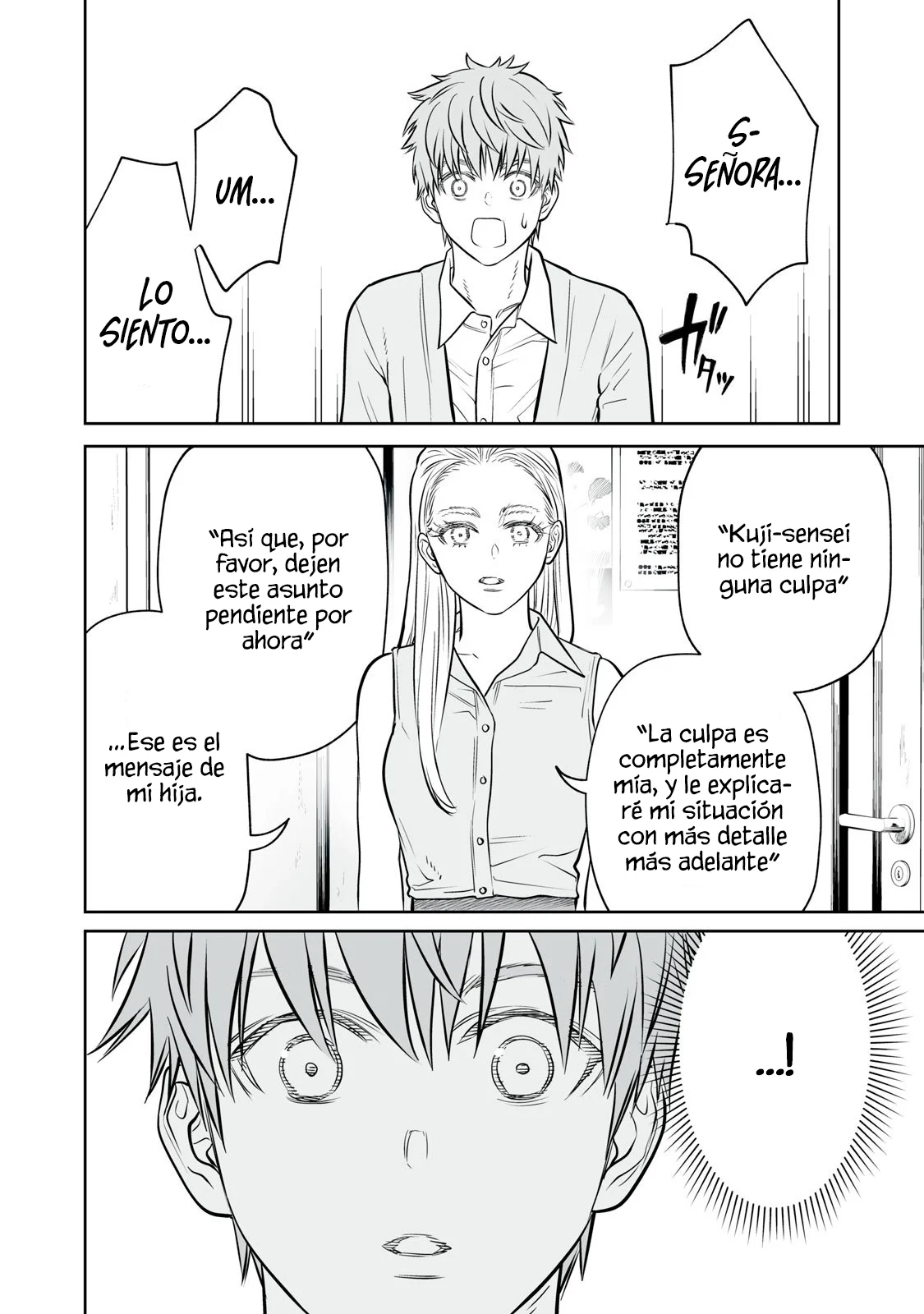 Akumade Kujaku no Hanashi desu Capítulo 44 - Page 18