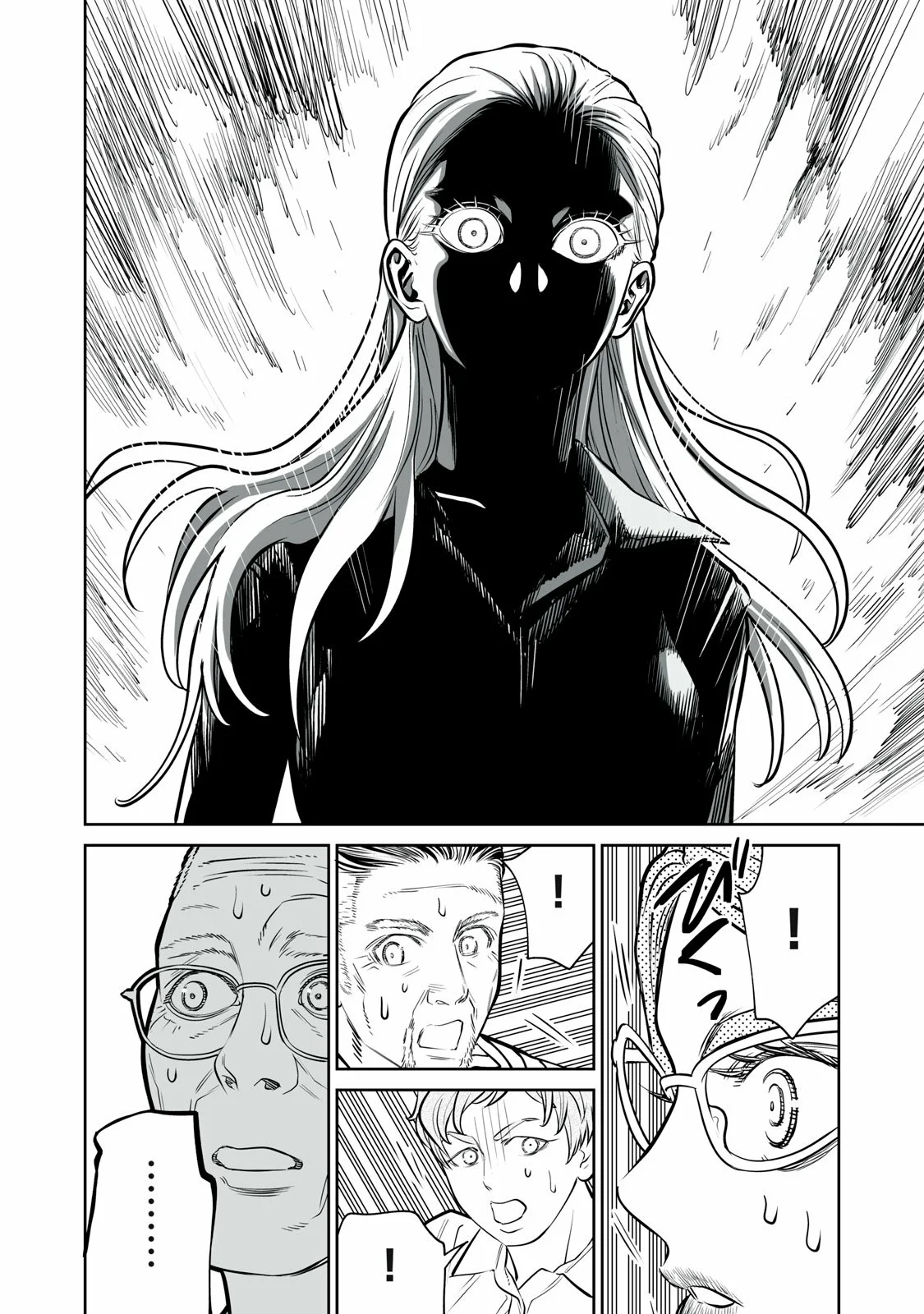 Akumade Kujaku no Hanashi desu Capítulo 44 - Page 20