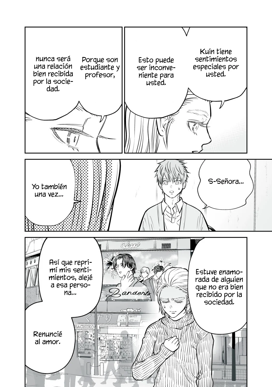 Akumade Kujaku no Hanashi desu Capítulo 44 - Page 22