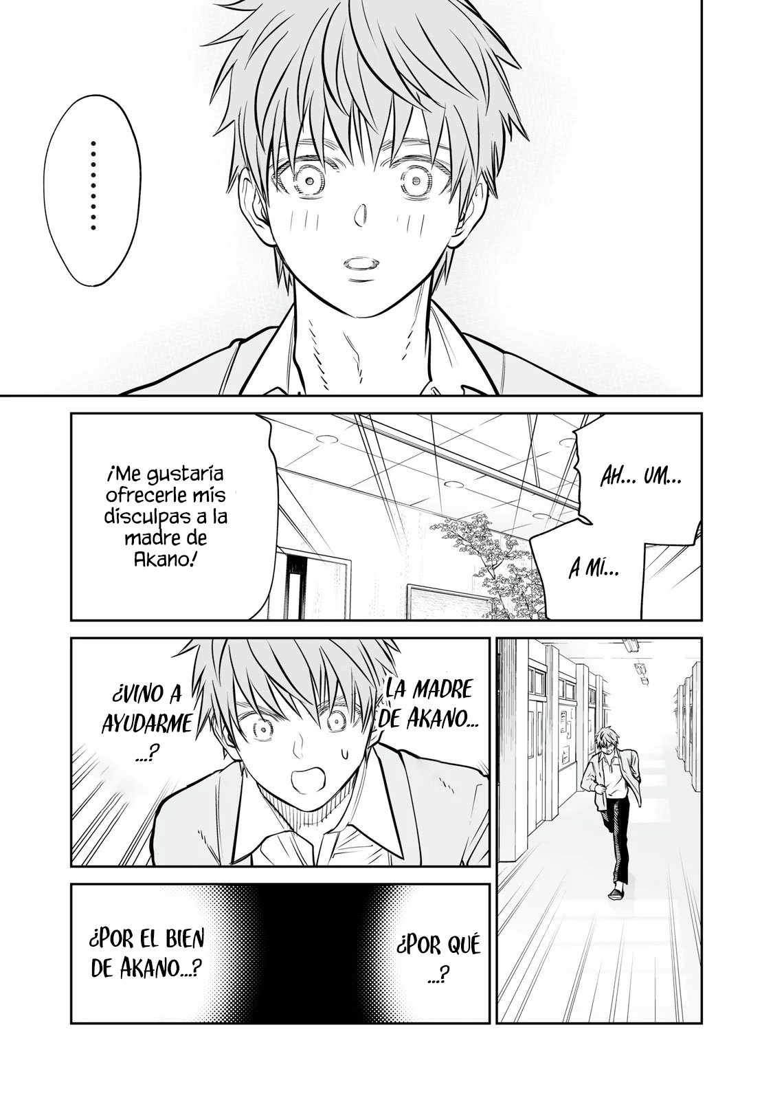 Akumade Kujaku no Hanashi desu Capítulo 44 - Page 27