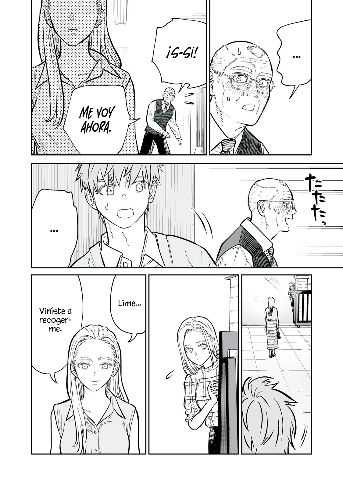 Akumade Kujaku no Hanashi desu Capítulo 44 - Page 32