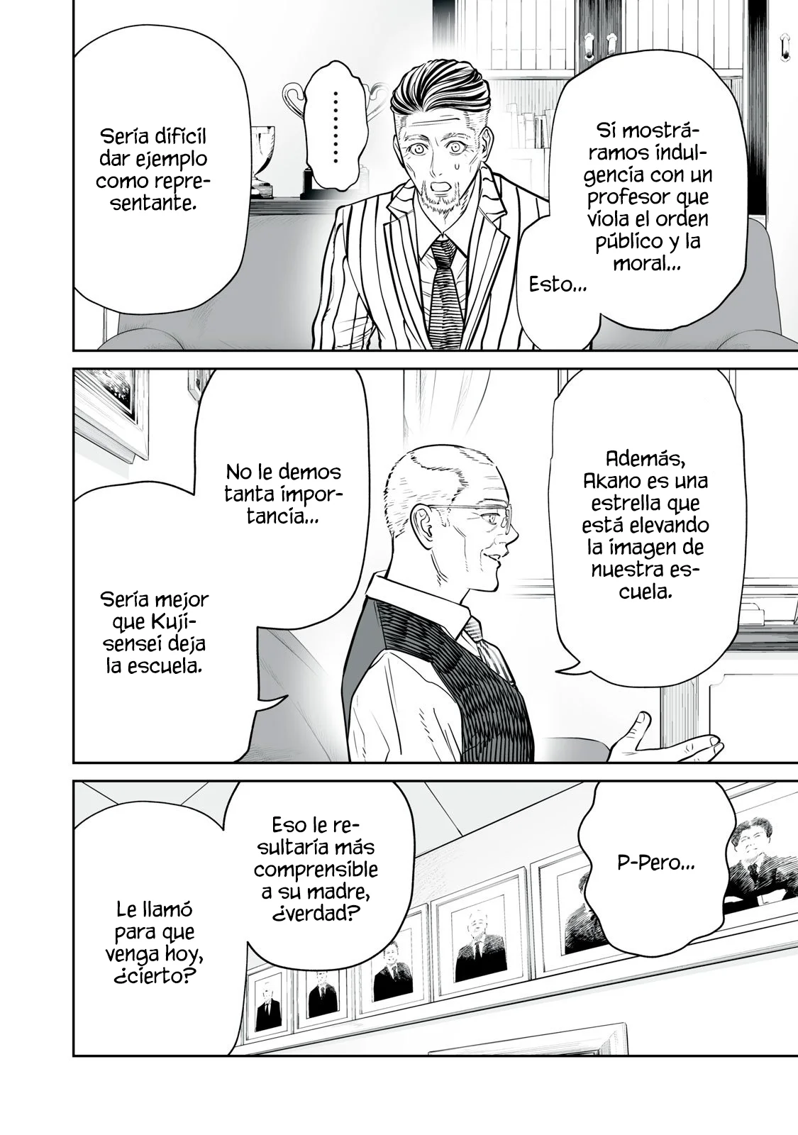 Akumade Kujaku no Hanashi desu Capítulo 44 - Page 6