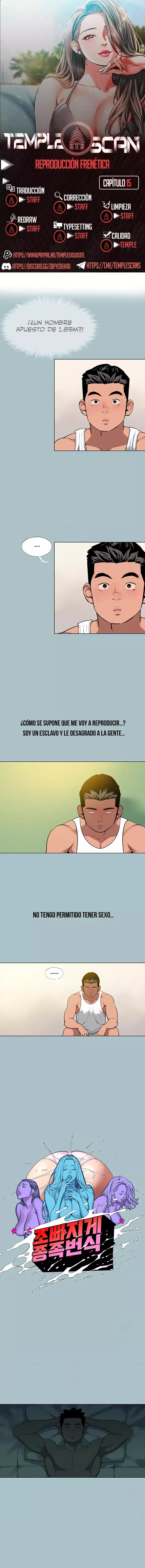 Reproducción Frenetica Capítulo 15 - Page 1