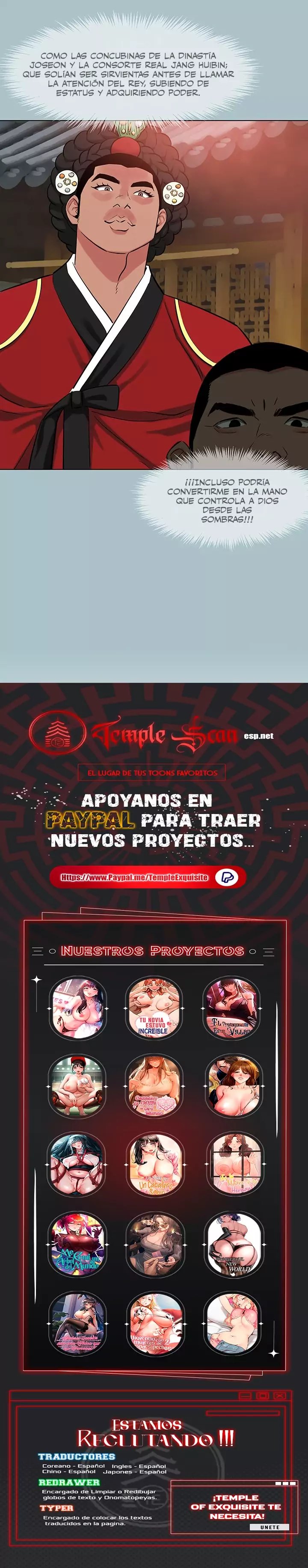 Reproducción Frenetica Capítulo 18 - Page 7