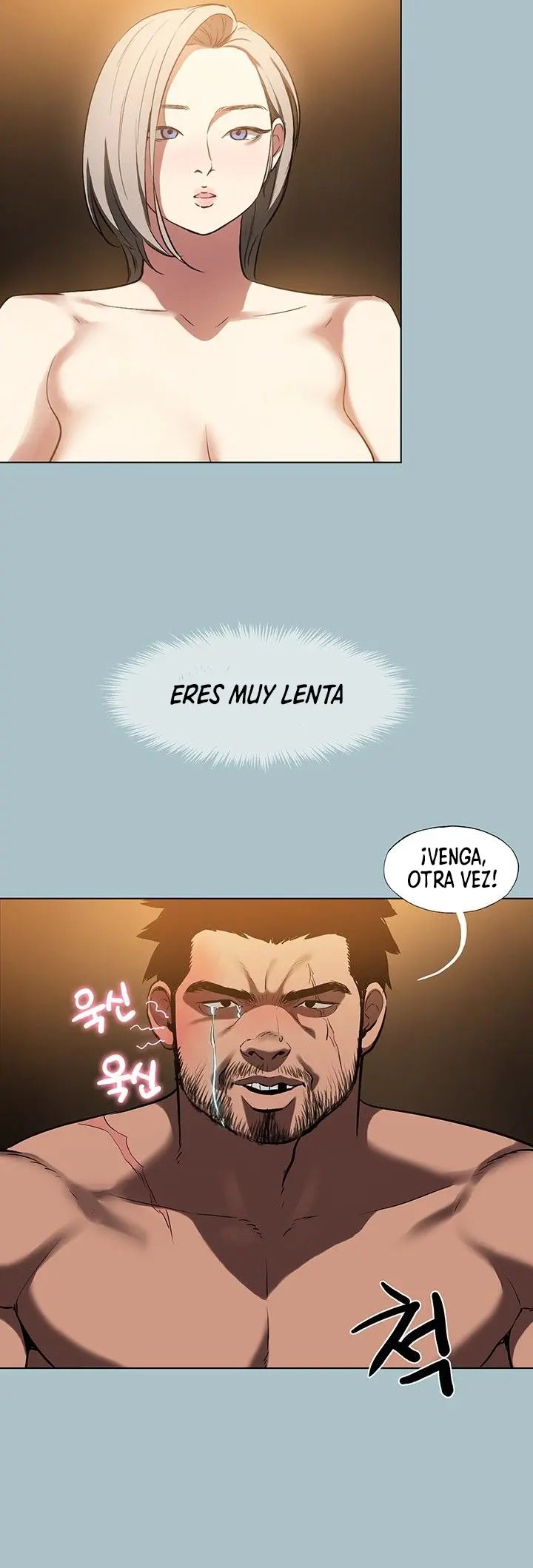 Reproducción Frenetica Capítulo 25 - Page 23