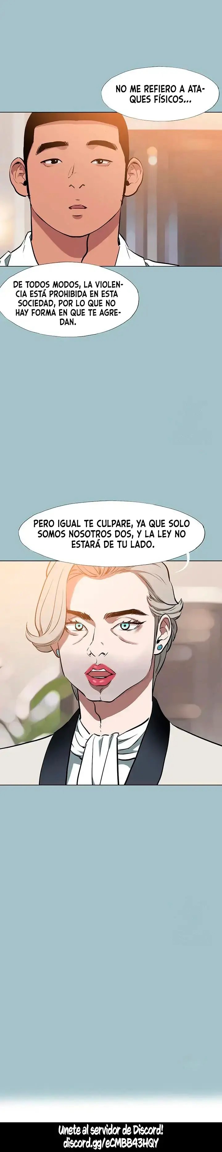 Reproducción Frenetica Capítulo 29 - Page 24
