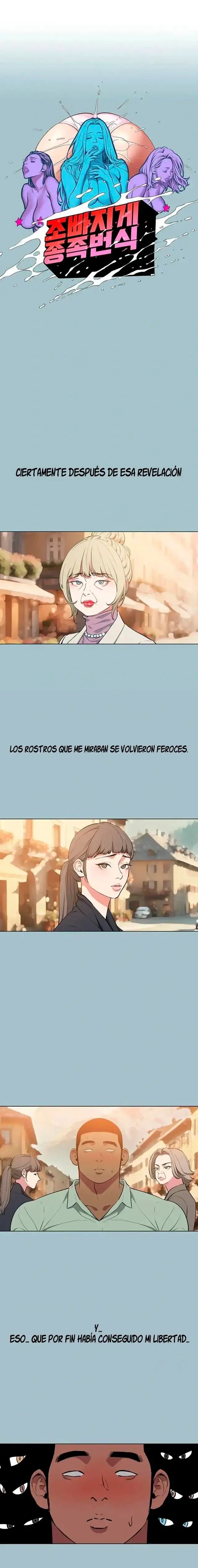 Reproducción Frenetica Capítulo 30 - Page 2