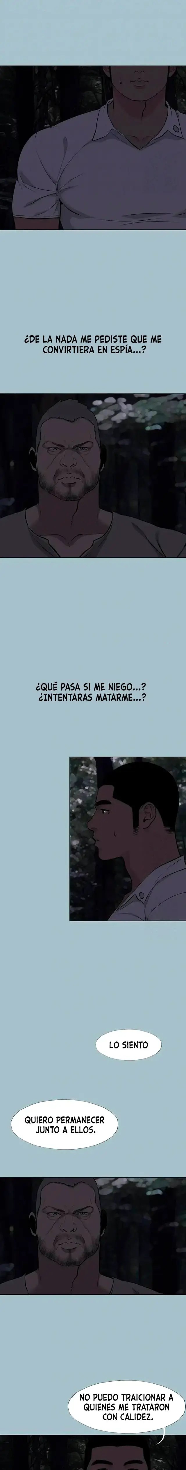 Reproducción Frenetica Capítulo 30 - Page 7
