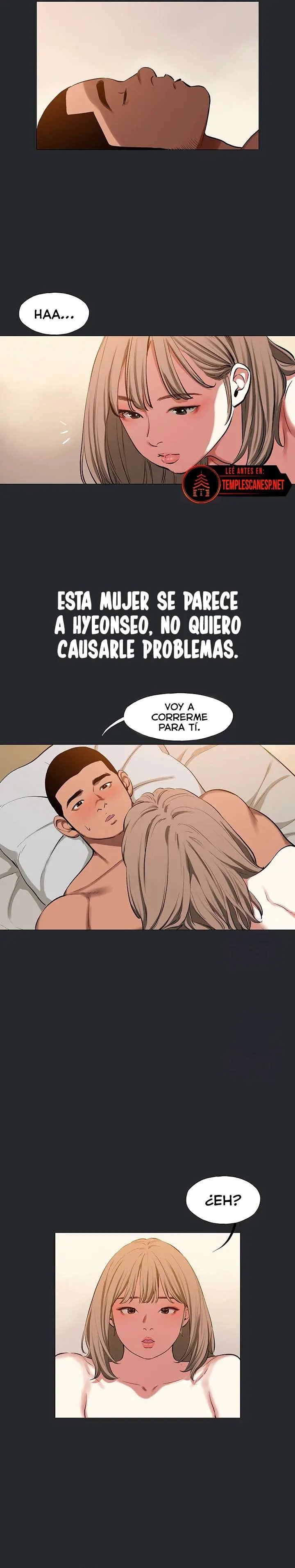 Reproducción Frenetica Capítulo 9 - Page 11