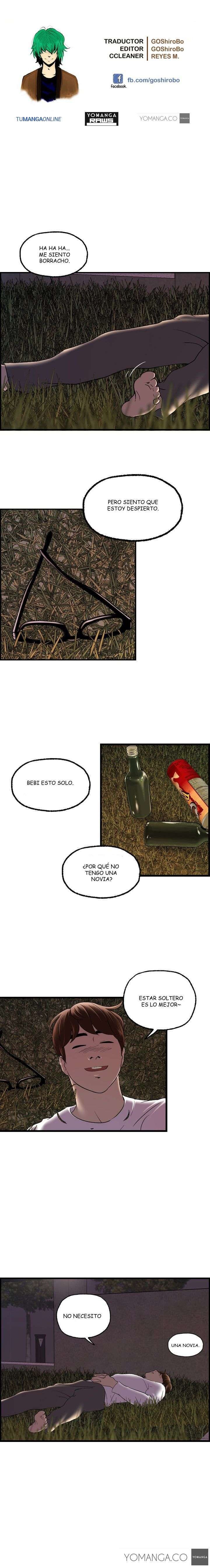 Guest House Capítulo 16 - Page 1