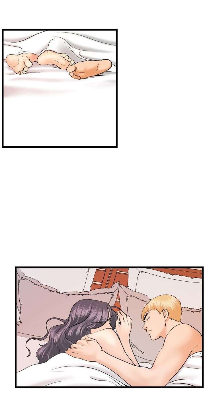 Guest House Capítulo 20 - Page 6