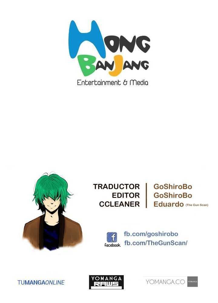 Guest House Capítulo 24 - Page 13