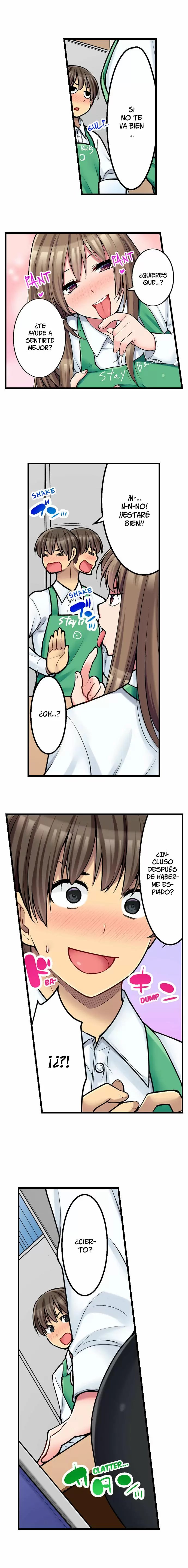 ¡¿El menú secreto de la cafetería es sexo?! Capítulo 14 - Page 3