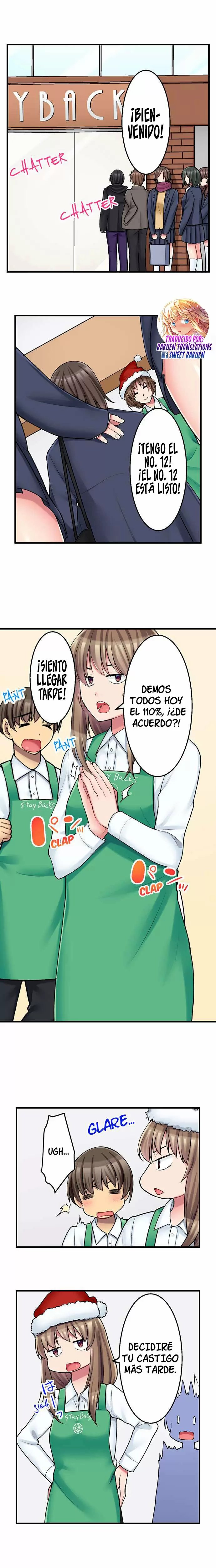 ¡¿El menú secreto de la cafetería es sexo?! Capítulo 16 - Page 5
