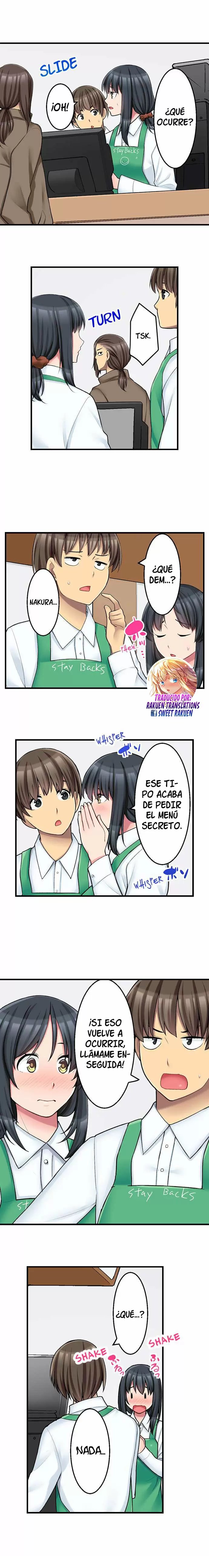 ¡¿El menú secreto de la cafetería es sexo?! Capítulo 16 - Page 7