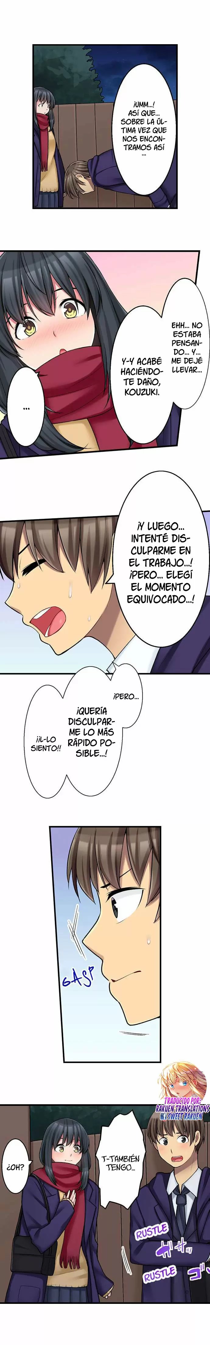 ¡¿El menú secreto de la cafetería es sexo?! Capítulo 17 - Page 3