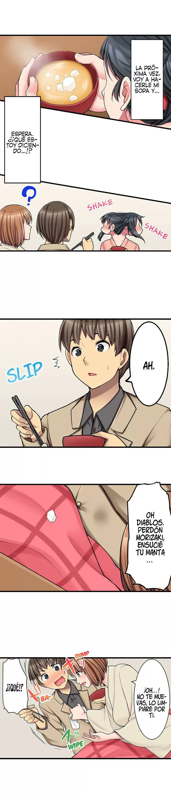 ¡¿El menú secreto de la cafetería es sexo?! Capítulo 22 - Page 5