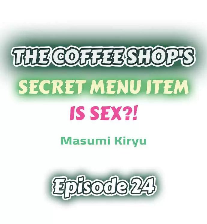 ¡¿El menú secreto de la cafetería es sexo?! Capítulo 24 - Page 2