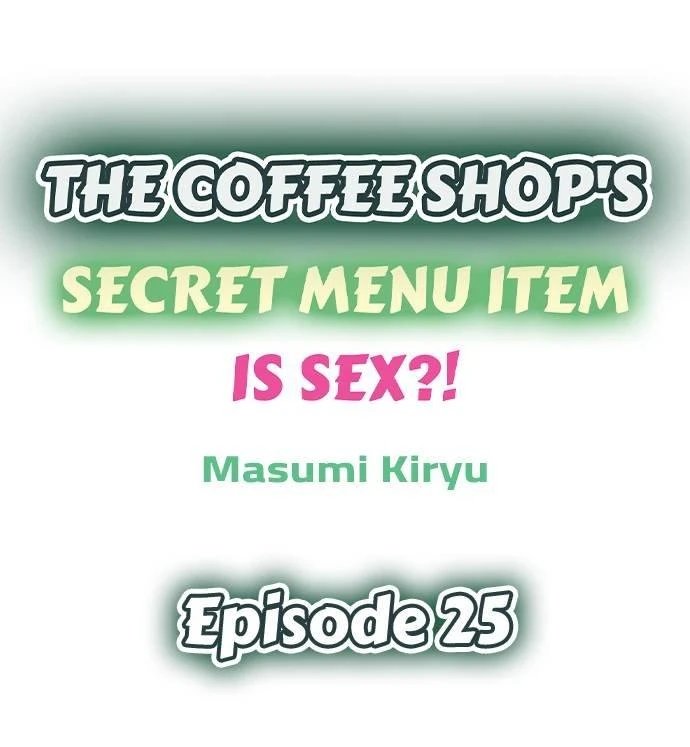 ¡¿El menú secreto de la cafetería es sexo?! Capítulo 25 - Page 2