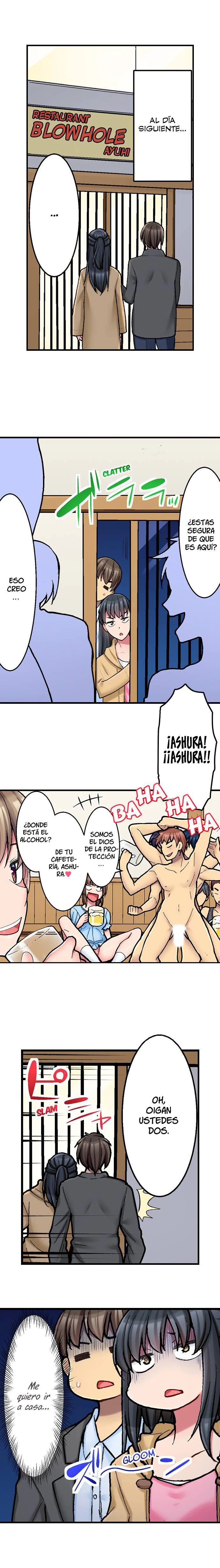 ¡¿El menú secreto de la cafetería es sexo?! Capítulo 25 - Page 3